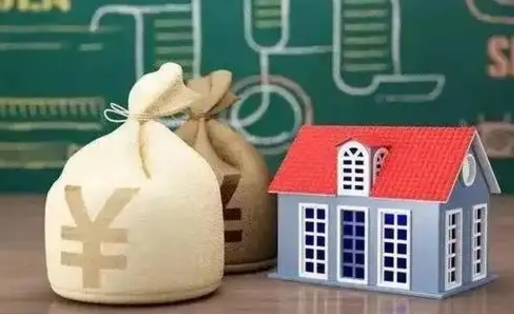 梅河口支付宝公积金提取多久到账（支付宝里公积金提取多久到账）